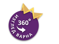 Агенция за нeдвижими имоти – Имоти Премиер - ИМОТИ ПРЕМИЕР - Агенция за недвижими имоти